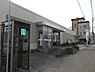 周辺：紀陽銀行松江支店まで769m