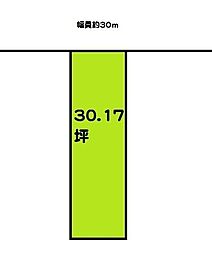 和歌山市元寺町4丁目　土地