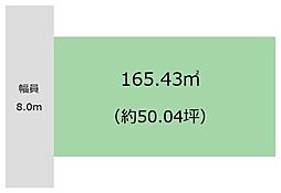 和歌山市元町奉行丁2丁目　土地