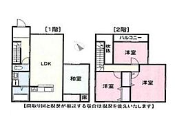 和歌山市西庄　中古戸建