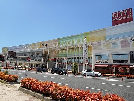 CITY！WAKAYAMAまで1547m、CITYわかやま