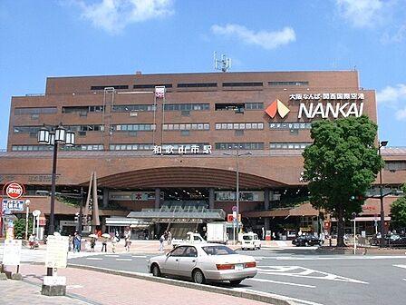 和歌山市駅(南海 和歌山港線)まで443m