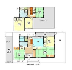 和歌山市西浜　中古戸建