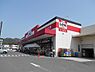 周辺：ディスカウントストアザ・ロウズ園部店まで812m