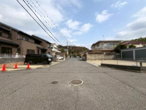 その他を拡大表示