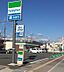 周辺：ファミリーマート和歌山園部店まで944m