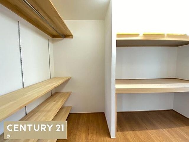 収納 橋本市あやの台1丁目