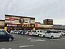 周辺：MEGAドン・キホーテ和歌山次郎丸店まで1222m