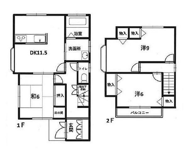 間取り 岩出市中島