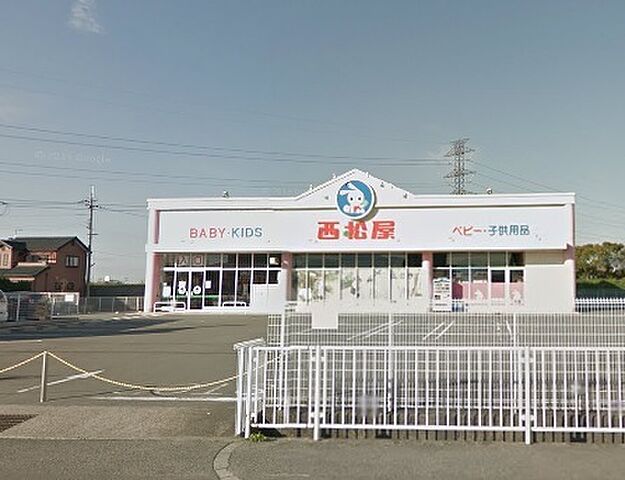 周辺 岩出市中黒