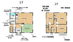 貴志川町北山　中古戸建