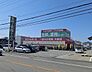 周辺：業務スーパー和歌浦店まで899m