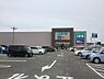 周辺：エディオン和歌山店まで440m
