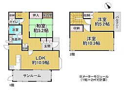 岩出市中島 中古戸建