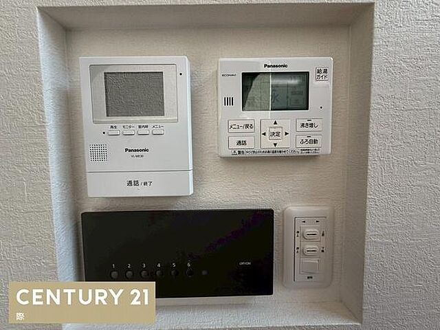 その他 和歌山市次郎丸