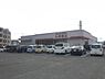 周辺：ファッションセンターしまむら梶取店まで1016m