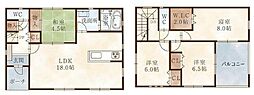 海南市多田　中古戸建