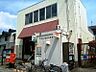 周辺：和歌山福島郵便局まで722m