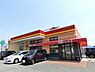 周辺：餃子の王将岩出中島店まで456m