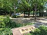 周辺：新南公園まで1261m