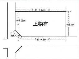 和歌山市西浜 土地
