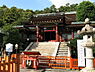 周辺：東照宮まで1539m