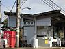 周辺：西ノ庄駅(南海 加太線)まで1133m