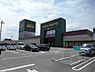 周辺：スポーツデポ和歌山店まで1097m