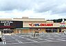 周辺：スーパーセンターオークワセントラルシティ和歌山店まで2141m
