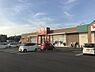周辺：アベイル直川店まで478m
