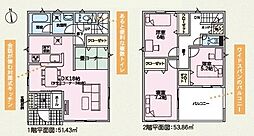 和歌山市塩屋第4-2号棟 新築戸建