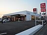 周辺：ユニクロ国体道路店まで1001m