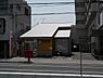 周辺：有功郵便局まで1183m