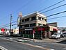 周辺：マクドナルド24号四箇郷店まで607m