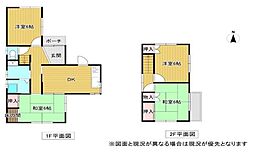 和歌山市小雑賀 中古戸建