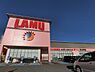周辺：ラ・ムー紀三井寺店まで664m