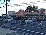 周辺：サンキョー楠見店まで1240m