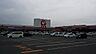 周辺：コメリホームセンター貴志川店まで871m