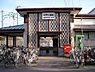 周辺：紀伊中ノ島駅(JR 阪和線)まで1030m