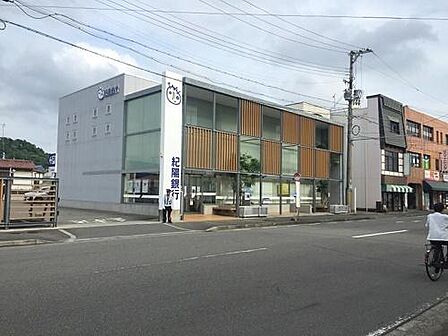 紀陽銀行高松中央支店まで1005m