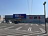 周辺：エディオン和歌山加納店まで497m