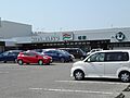 スーパーヒラマ...