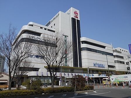 近鉄百貨店和歌山店まで738m