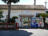 周辺：道成寺駅(JR 紀勢本線)まで1031m