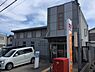 周辺：和歌山古屋郵便局まで278m