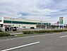 周辺：ドラッグセイムス西脇店まで1150m
