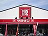周辺：松源岩出中黒店まで1693m