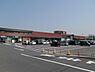 周辺：松源和歌山インター店まで698m
