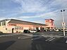 周辺：ラ・ムー直川店まで1230m