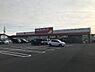 周辺：ツルハドラッグ和歌山木ノ本店まで1085m